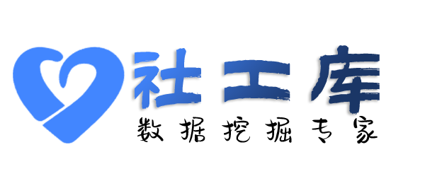 保密查老婆Soul号
